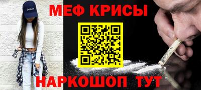 скорость Тулун