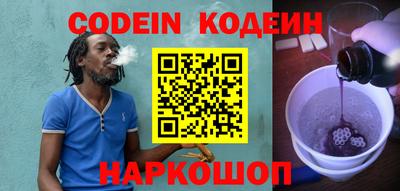 MESCALINE Туймазы