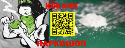 MESCALINE Туймазы