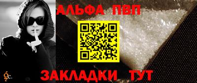 скорость Тулун