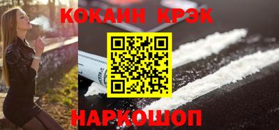 скорость Тулун