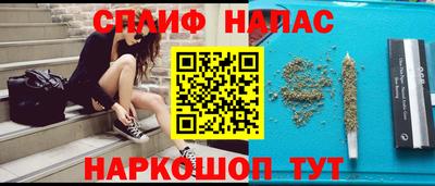 MESCALINE Туймазы
