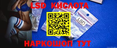 MESCALINE Туймазы