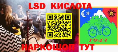 скорость Тулун