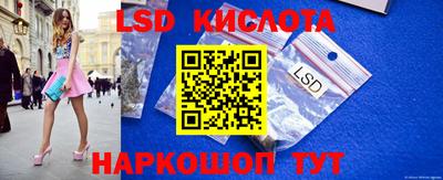скорость Тулун