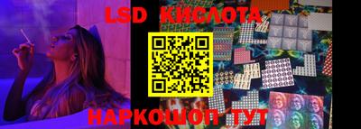 скорость Тулун