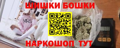 скорость Тулун