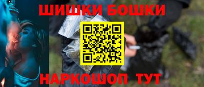 скорость mdpv Тула