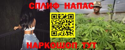 MESCALINE Туймазы