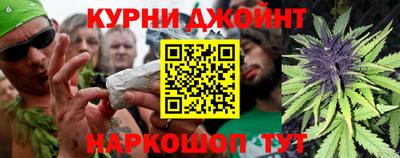 скорость Тулун