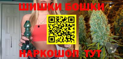 MESCALINE Туймазы