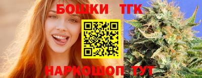 скорость mdpv Тула