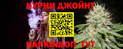 скорость Тулун