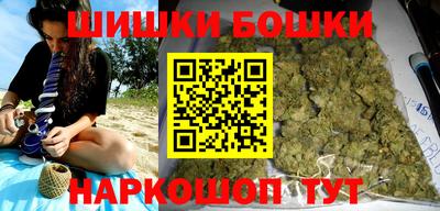 скорость mdpv Тула