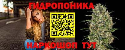 MESCALINE Туймазы