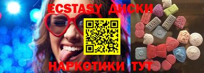 MESCALINE Туймазы