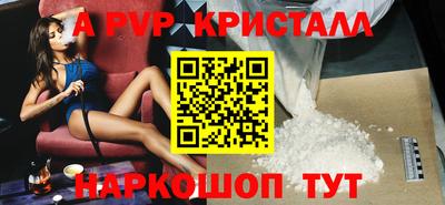 MESCALINE Туймазы