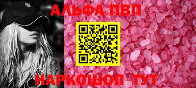 скорость Тулун