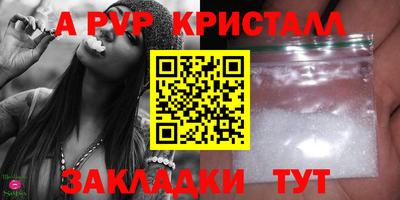 MESCALINE Туймазы