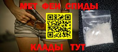 MESCALINE Туймазы