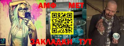 скорость mdpv Тула
