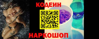 скорость mdpv Тула