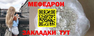 скорость mdpv Тула