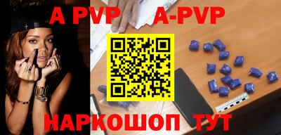 скорость mdpv Тула