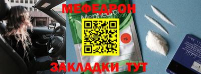 скорость mdpv Тула